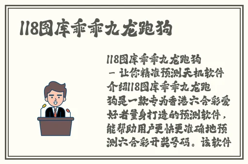 豆奶app软件下载安装