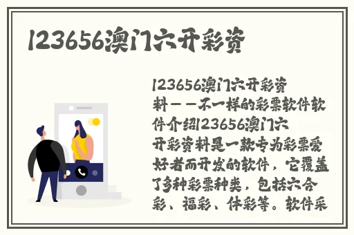 我睡过的横店女演员笔记