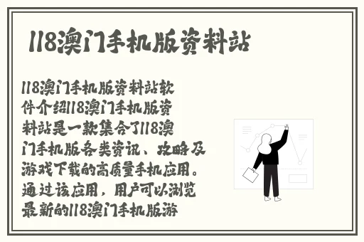 袖珍幻女wb乄乄乄乄
