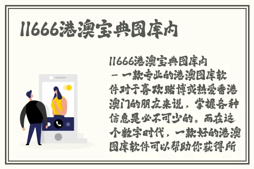 差差差30分钟无掩盖照片