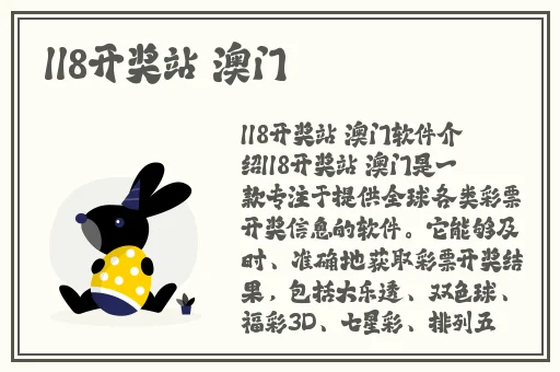 手机自动上色的网站